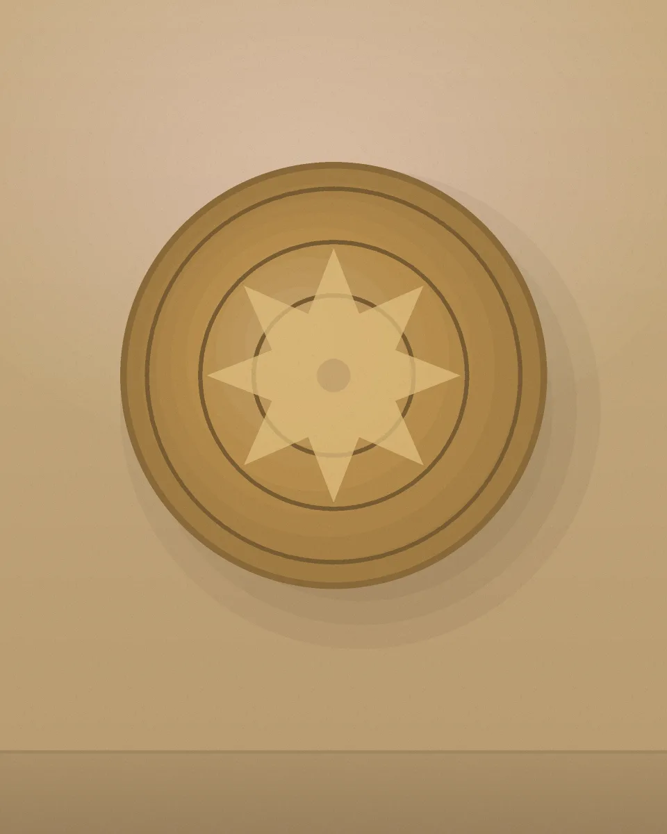 طبق نحاس على حيطة جير